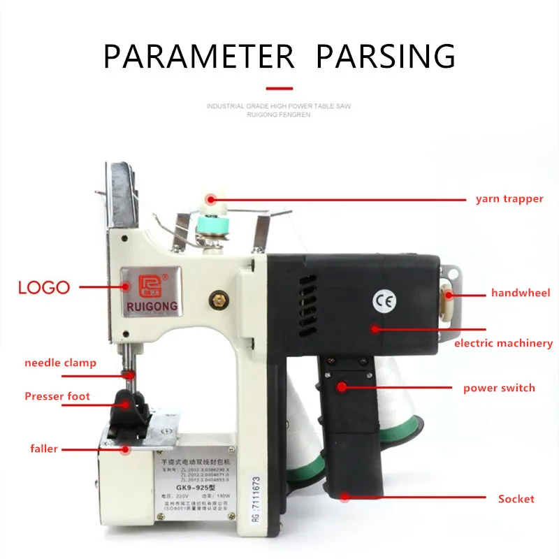 110V/220V Dual Wire Packaging Machine 180w Portable Electric Woven Bag Sealing Machinery Portable Rice/Flour/Cement Packag Tool