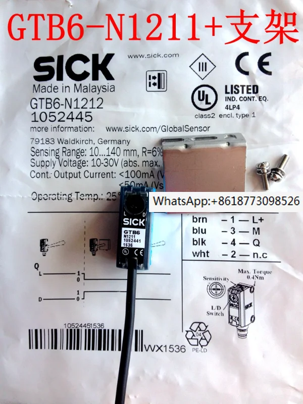 

Sike SICK photoelectric switch GTB6-N1211 N1212 GTB6-P1211 P1212 GL6-N1111