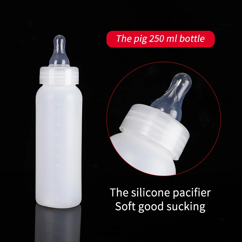 250ml/500ml 양고기 착유 병 젖꼭지 술꾼 양 송아지 돼지 젖꼭지 농장 동물 먹이 용품 1 Pc 먹이 병