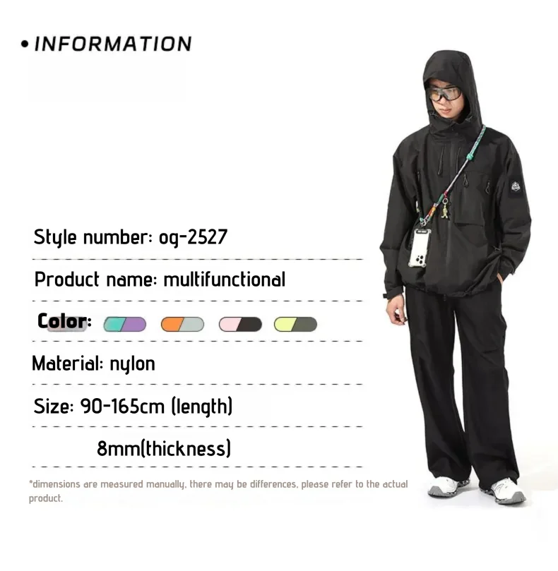 OCE GEAR Multifunctional Adjustable Lanyard Outdoor Rope Strap for Phone Camera Crossbody Bag - DIY Hanging Cord Accessory