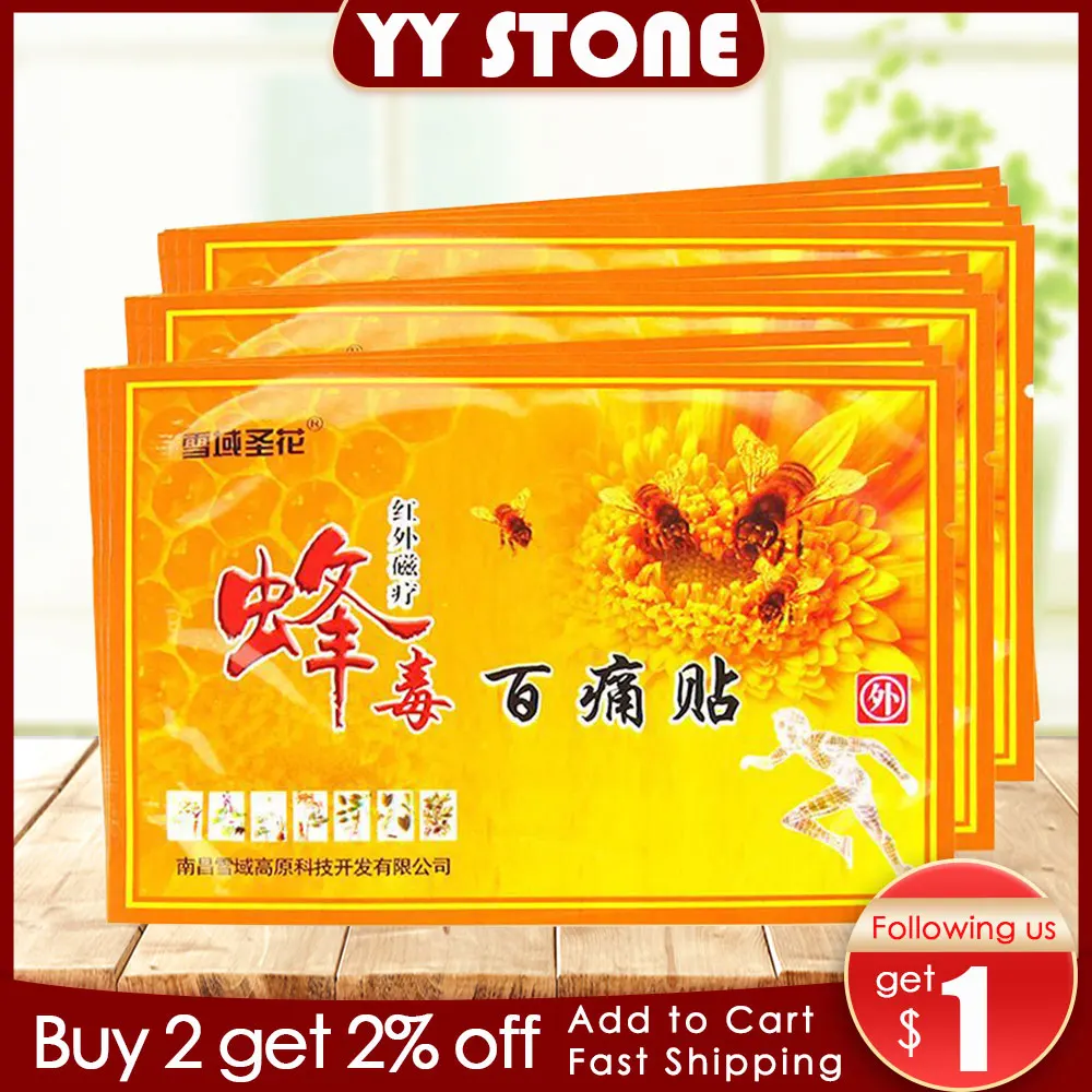 

Bee Venom Balm Joint Pain Patch Neck Back Body Massage Relaxation Pain Killer Body Relax