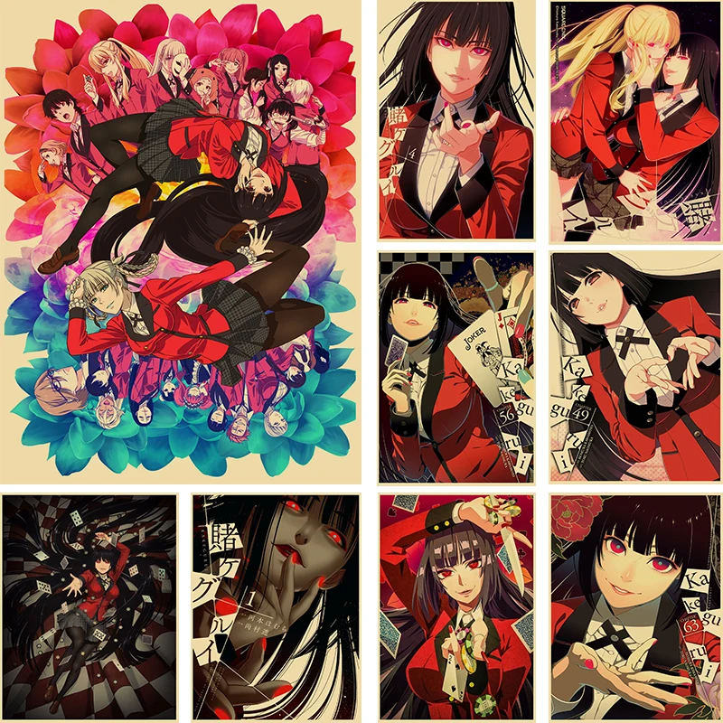 Vintage Poster Anime Kakegurui Poster and Prints Art for Fans Home vintage-poster-anime-kakegurui-poster-and-prints-art-for-fans-home