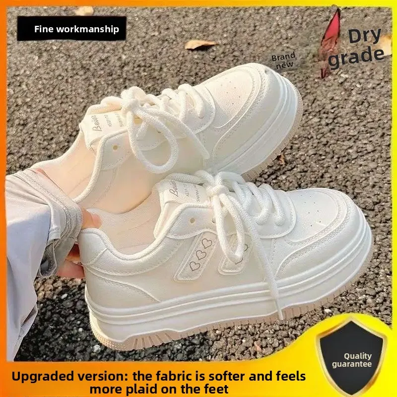 Beige-upgraded casual all-matching