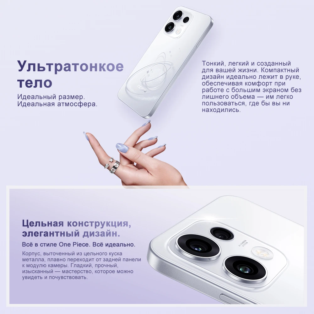 الإصدار العالمي من هاتف OPPO Reno16 F 5G الذكي، معالج MediaTek Dimensity 7300-Energy، شاشة AMOLED بحجم 6.57 بوصة وتردد 120 هرتز، بطارية 7000 مللي أمبير، كاميرا 50 ميجابكسل.