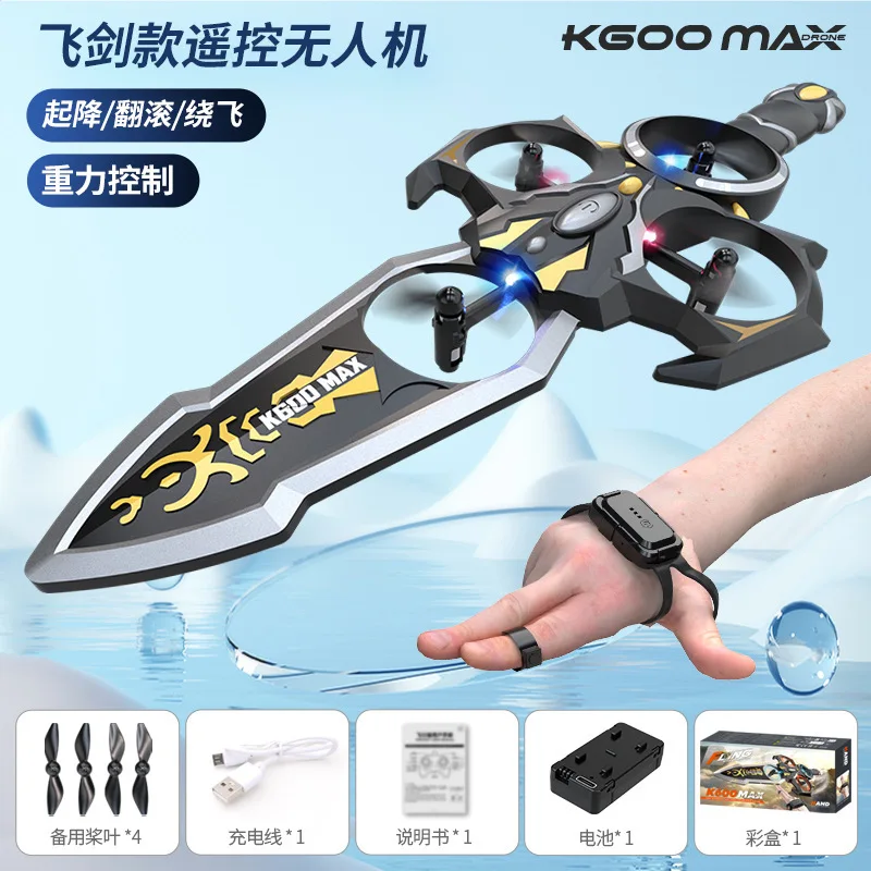 K600 맥스 제스처 감지 손으로 조종하는 날개 달린 검 드론 2.4g 듀얼 리모컨 시계 및 핸들 RC 장난감 (어린이/남아용)