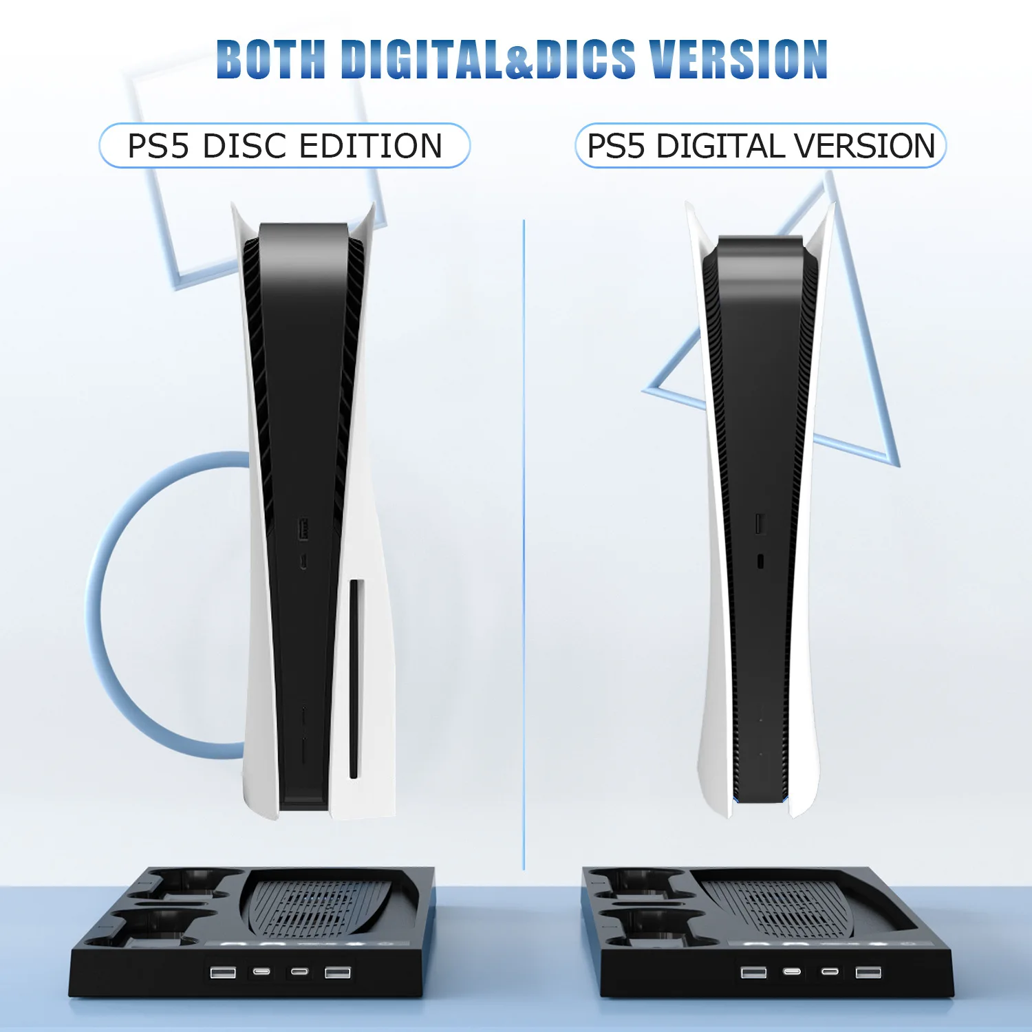 ٱ ð ĵ PS5 ڵ  ȣƮ ڵ  ũ, PS5 丮 Ȧ ̽ PS5 ׼