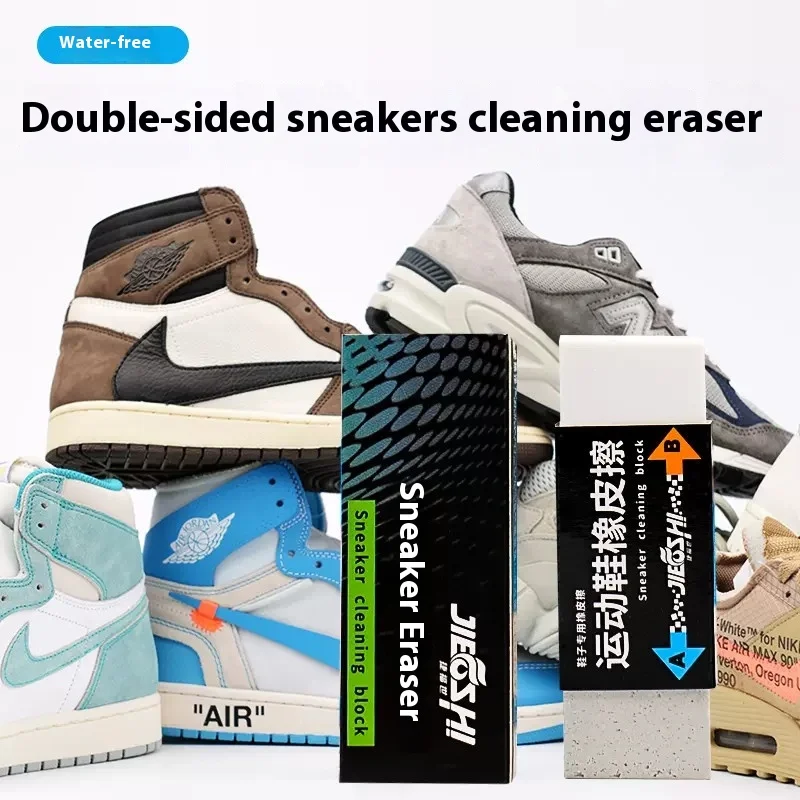Shoe Brush Portable Suede Sheepskin Shoes Eraser Matte Leather Fabric Care Cleaning Tools Leather Cleaner Rubber Block shoe cleaner shoe brush shoe cleaning eraser