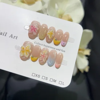 10PCS Glossy Nude Short Oval Handmade 3D Carved Flowers Press on Nails Sweet Colorful Gradient French Fake Nails Wearable Nails