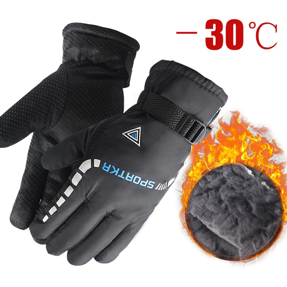 Guantes Ciclismo Hombre Un Par De Guantes Sin Dedos Tu00e9rmicos
