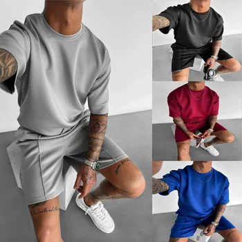 Men's Summer Casual Two-Piece Set 1