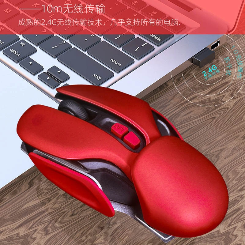 Erilles Rechargeable Optical Wireless Mouse Gaming 2.4G Mice Computer Laptop PC 1600DPI gaming mouse for large hands