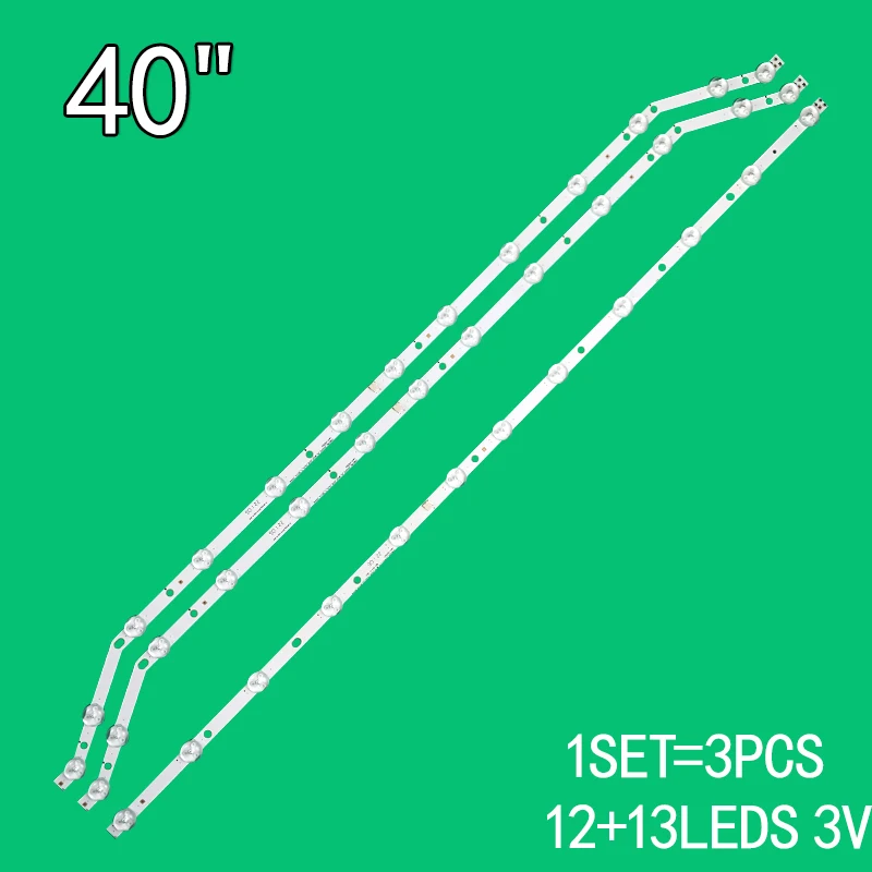 Рисунок 2 - Для Samsung 3шт, 40-дюймовая ТВ-лампа,