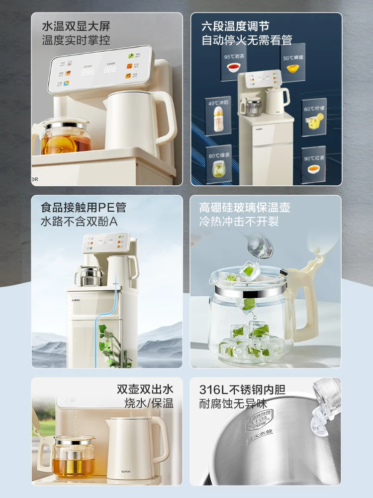 Description Picture 5 of item220V Water Dispenser and Teapot Cabinet with Automatic Boiling and Bottom Loading Design for Home and Office