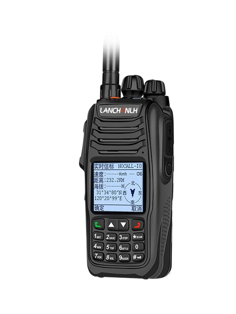 Рисунок 4 - Портативная рация LANCHONLH HG-UV98