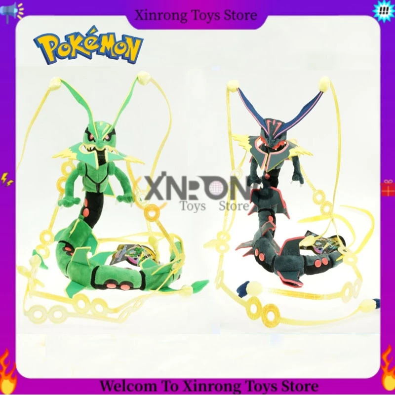 

80cm Hot Pokemon Plush Toy Rayquaza Peluche Doll Green Black Stuffed Toys Bendable Skeleton Structure Dragon Cute Gift For Kids