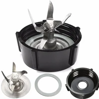 Joint de mélangeur, accessoires de presse-agrumes, pièces de rechange pour Oster Osterizer, Base de lame de coupe, joint de capuchon inférieur 4