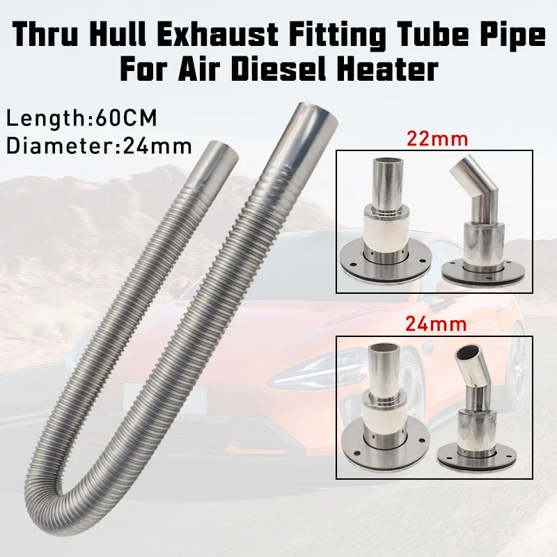22mm/24mm Exhaust Fitting 60cm Heater Exhaust Pipe Car Air Parking Heater Pipe for Webasto Eberspache