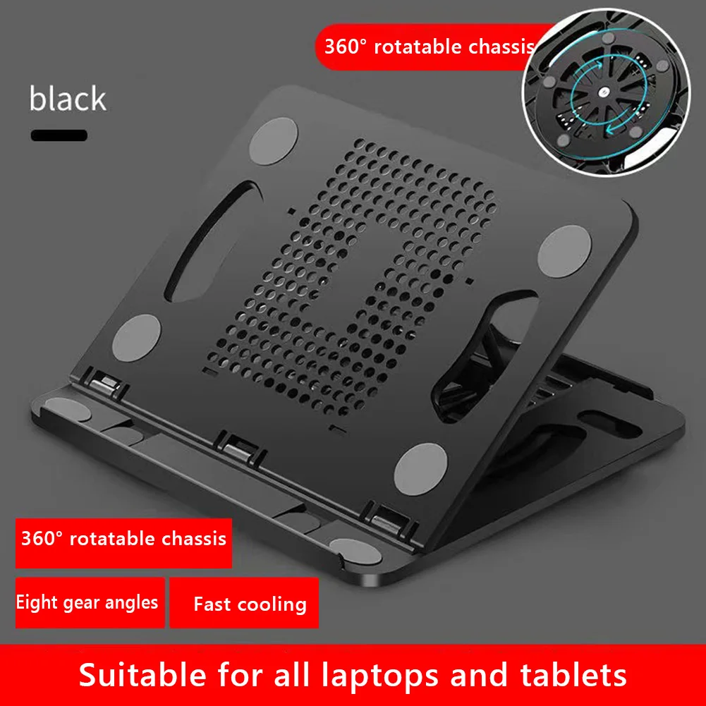 Foldable Laptop Stand With Cooling Fan Portable Heat Dissipation Cooler