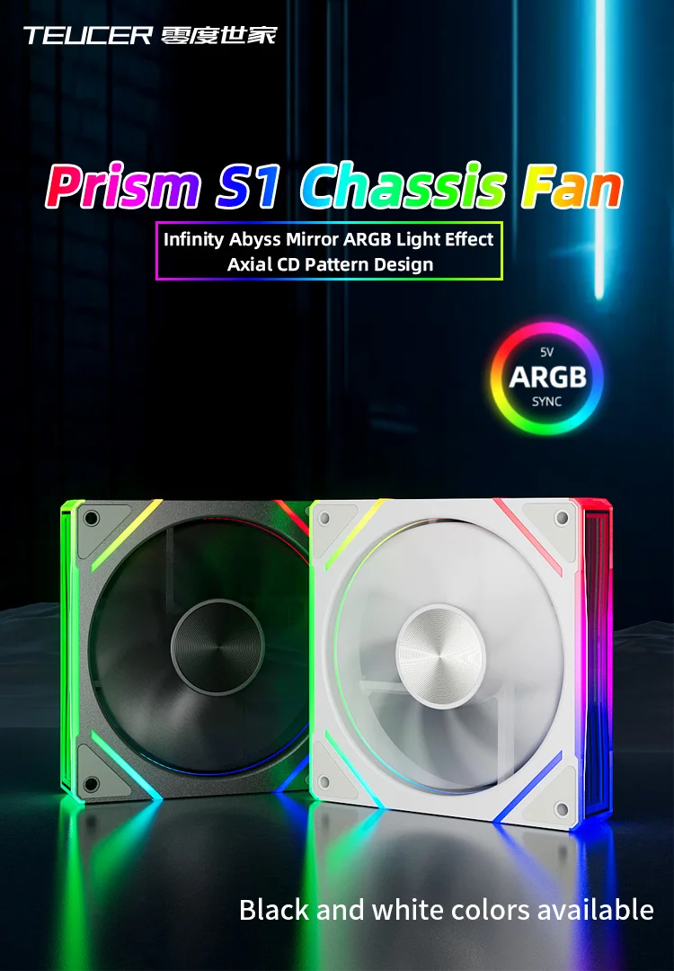 Prism S1 Chassis Fan 120MM ARGB 5V 3Pin PWM PC Cooling Fan Cooler for PC Case 80