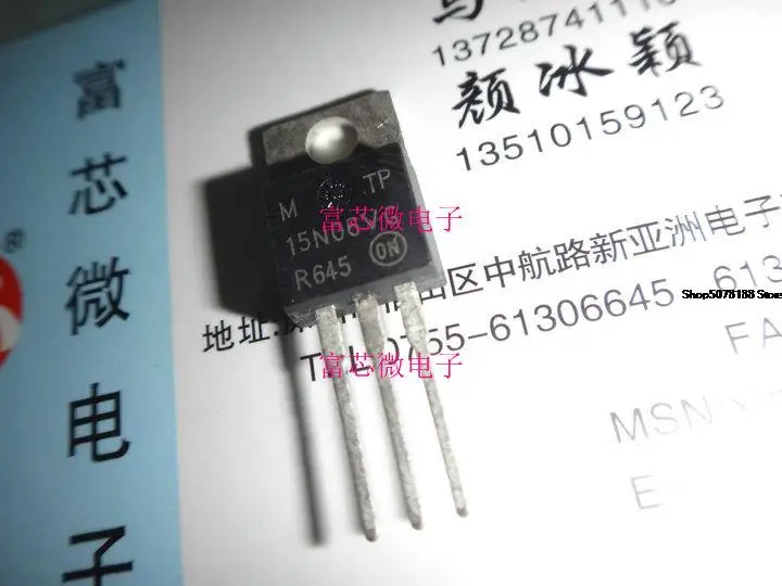 

10 шт. M50P03HPL MTB50P03HDL