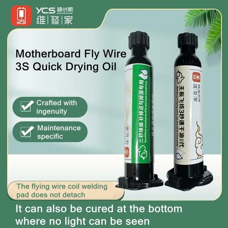 YCS 3S UV Curing Adhesive Overview