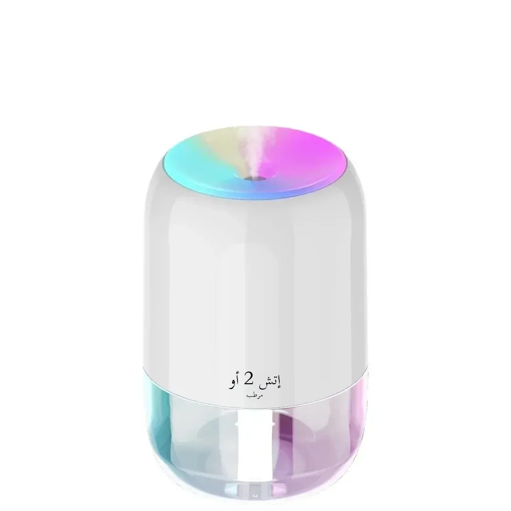 مصباح جيد محمول صغير المرطب هادئ المنزل سيارة فندق...