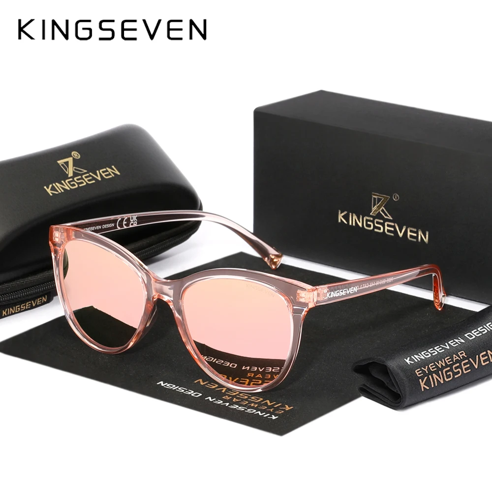 نظارات KINGSEVEN النسائية الفاخرة عدسات مستقطبة وحماية متكاملة من الشمس
