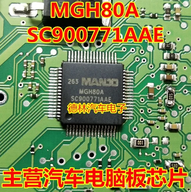 

Бесплатная доставка, процессор MGH80A SC900771AAE, 10 шт.