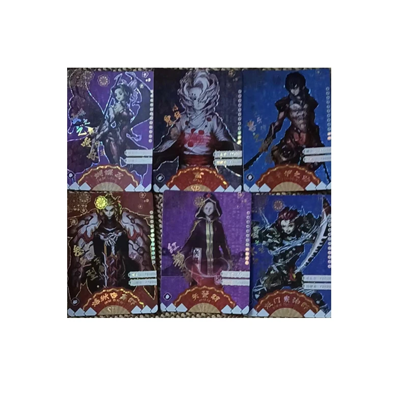 Anime Demon Slayer SSP SP Series Collectible Cards Kochou Shinobu Kochou Shinobu Kamado Tanjirou Christmas Birthday Gifts Toys 4