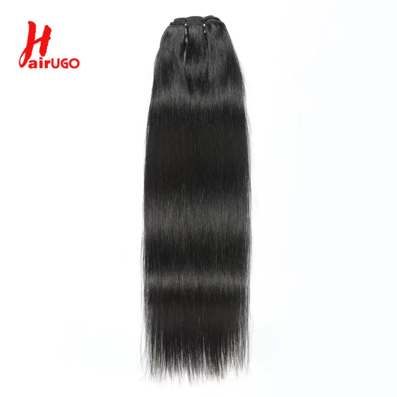 HairUGo Brazilian Human Hair Clip In Extension Straight Brazilian Non-Remy Human Hair 8 Pieces/Sets Full Head 120G Clip In