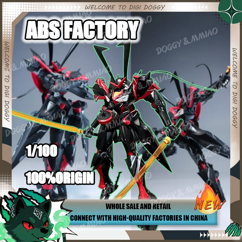 新しい ABS ワークショップ MG 1/100 マスラオ アクションフィギュア