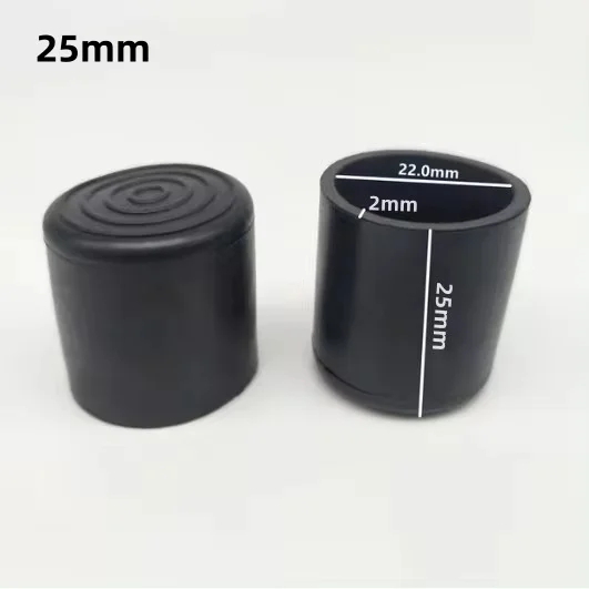 25mm