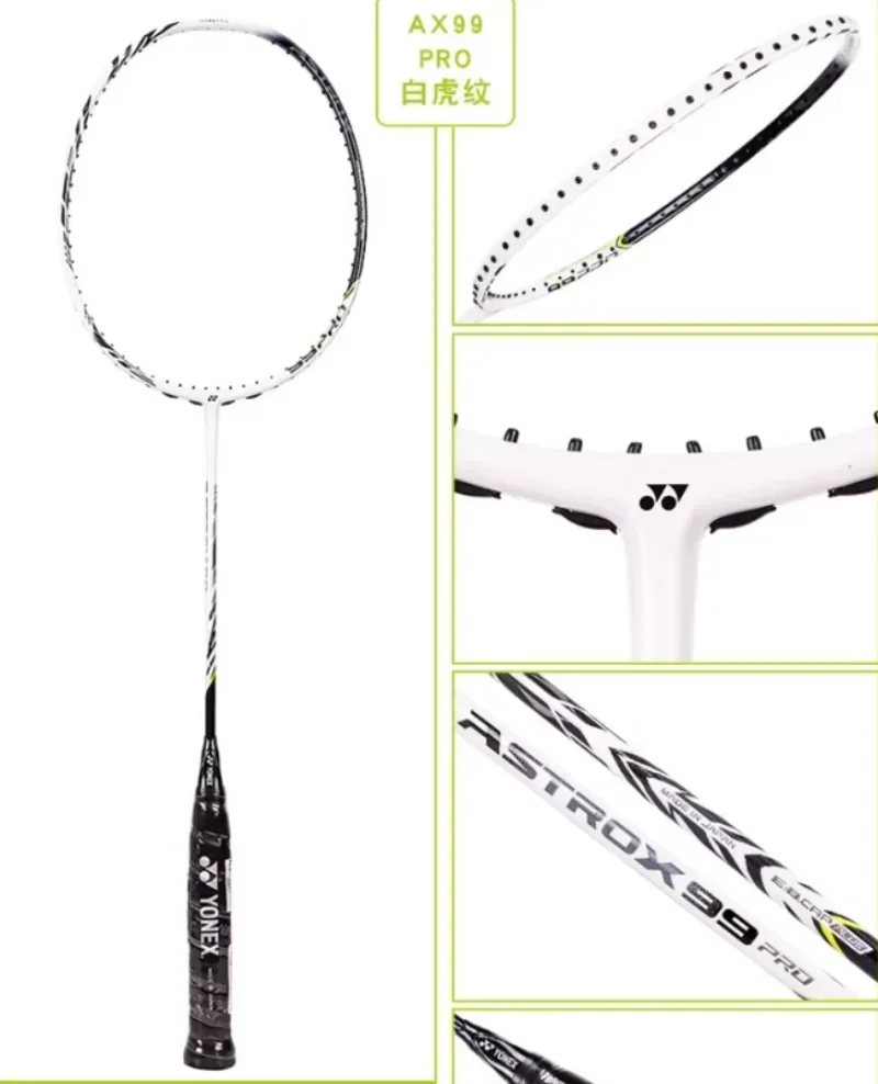 Description Picture 5 of itemYONEX Badminton Racket AX99 Professional White AX88D88S NF 1000Z Carbon Fiber Offensive Professional Racket With Ball Bag