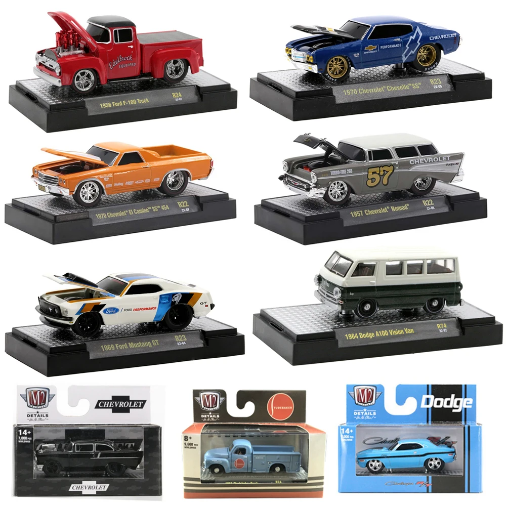 

M2 Machine 1/64 Ford Plymouth Dodge Alloy Toy Car Model Collection Diecast Simulation Model Cars Toys For Gifts Collection