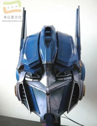 Head 3D Paper Model DIY Manual Film And Television