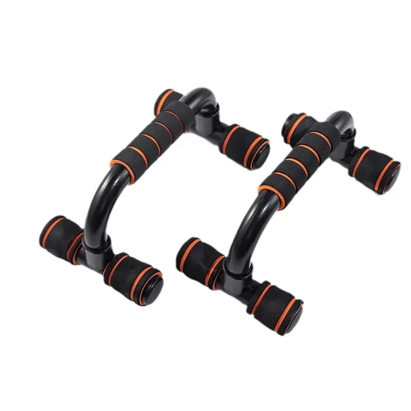 Push-up bracket Home push-up frame exercise chest muscle fitness small equipment