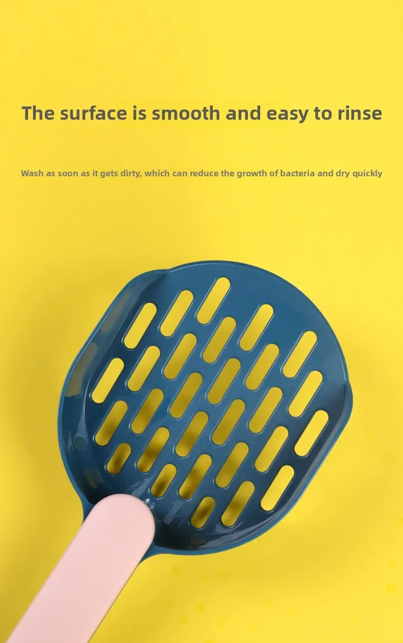 Cat Litter Scoop Set With Fine Mesh Sieve And Matching Base_voghion.com