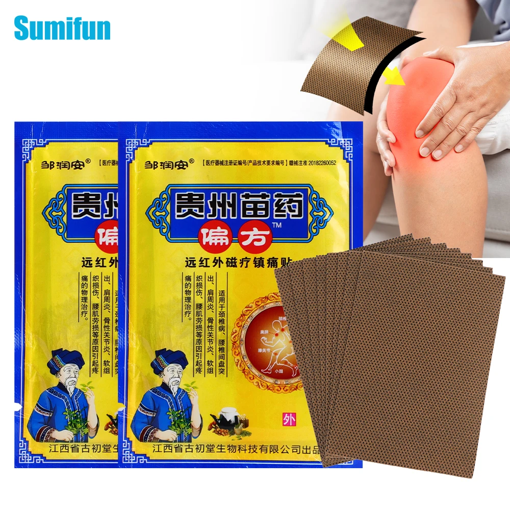 

8/24/40/56/80Pcs Joint Analgesic Patch Natural Plant Rheumatism Arthritis Pain Relief Sticker Knee Muscle Ache Medical Plaster