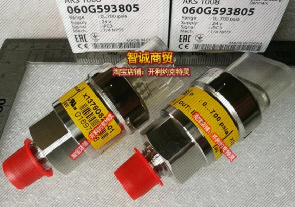 

TDR00369 x13790828-01 060G593805