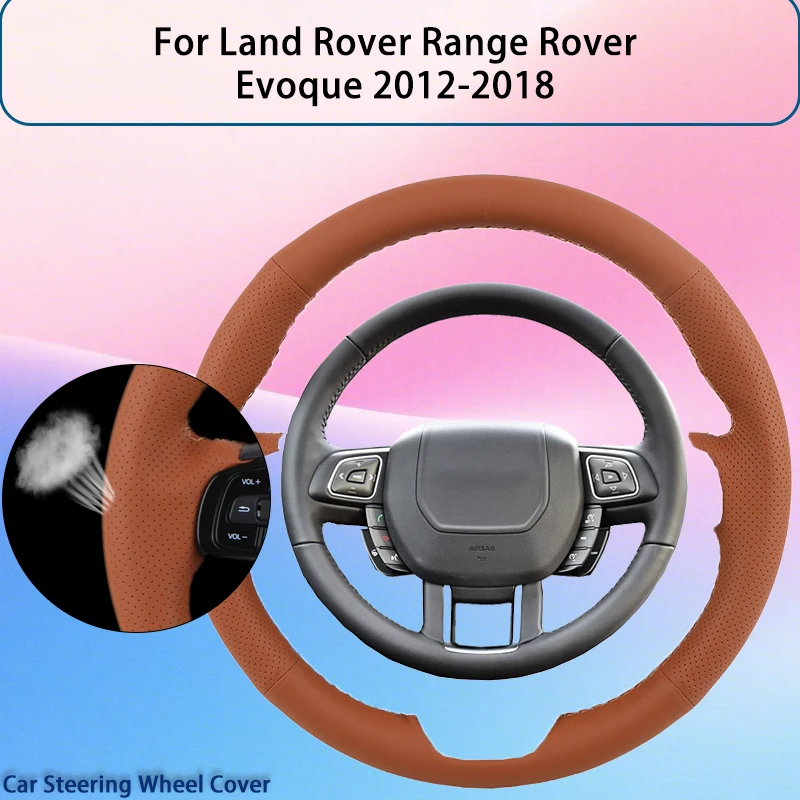 Custom Artificial Leather DIY Car Steering Wheel Cover For Land Rover ...