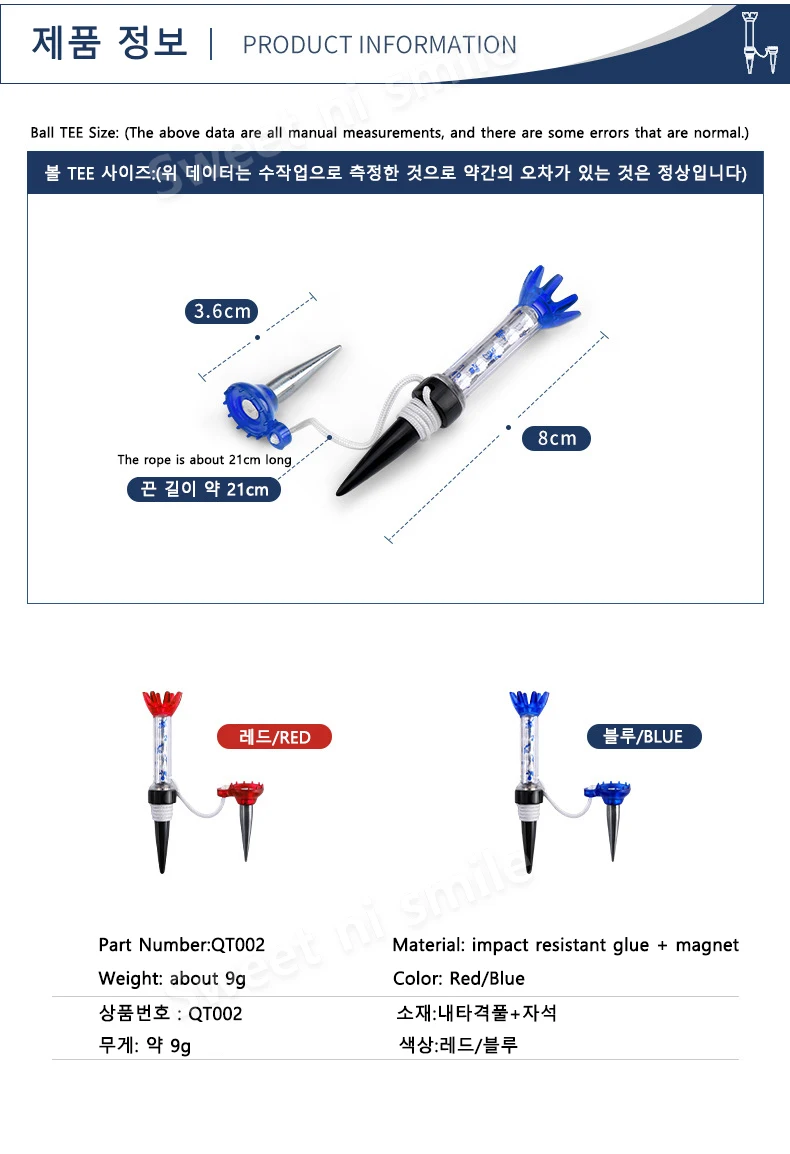 Description Picture 6 of itemPGM 1 PCs Golf Tee Adjustable Limit Aiming Assist Golf Ball Tees Nail Plastic Ball Tee Set Magnetic Tee 70mm QT002