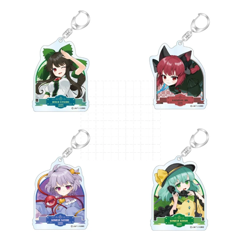 Фото Игровой проект Touhou, брелок, кукла аниме Reiuji Utsuho Kaenbyou Rin Komeiji Satori, акриловая фотография для подарка №1