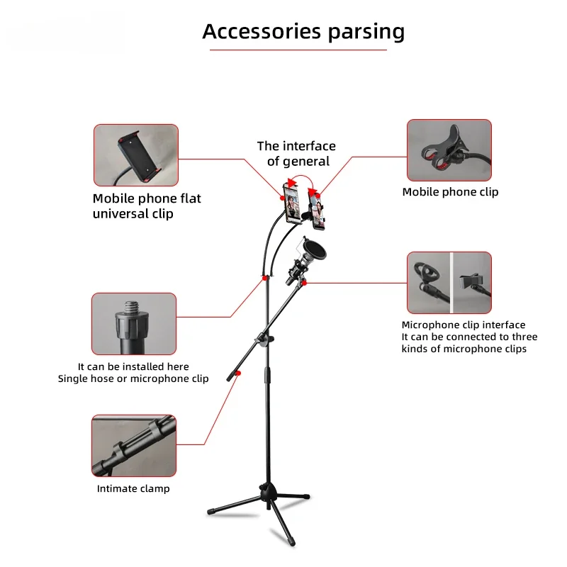 NB-107 Microphone Floor Telescopic Lifting Tripod Multifunctional Microphone Outdoor Vertical Support for Mobile Broadcast