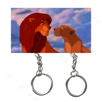 Wall Key Holder Couple Keychain Hanger Cute Cartoon Lion Key Hook Organizer Prevent Loss Keychain Home Decor Gift for Couples 1