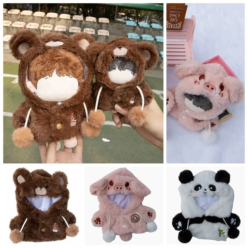 

10cm/20cm Doll Overcoat Changing Dressing Game Panda Bear Piggy Miniature Hairy Outfits Cartoon Animal Replaceable
