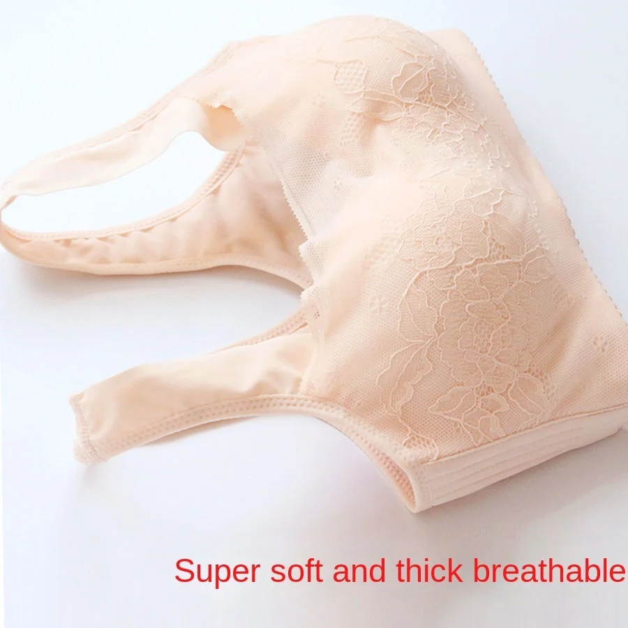 Vest Style Bra Thickened and Gathered Without Steel Ring, Women's Small
