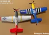 Volantex rc 761-5 P-51 P51D Mustang 400mm Wing Span 2.4G RC Plane Aircraft RTF 6-axis Stabilizer System and One-key Aerobatic 1