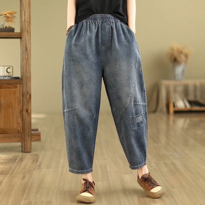 수출 대외 무역 하이 엔드 여성 의류 예술적 복고풍 면화 대비 컬러 세척 청바지 여성의 봄 슬리밍 하렘 바지 