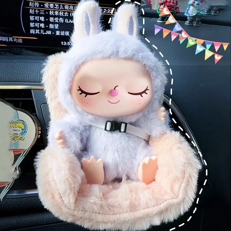 15-17cm Doll Seat for Labubu Carseat Safety Seat Cute Doll Air Outlet Aromatherapy Decoration High-grade Car Interior Decoration