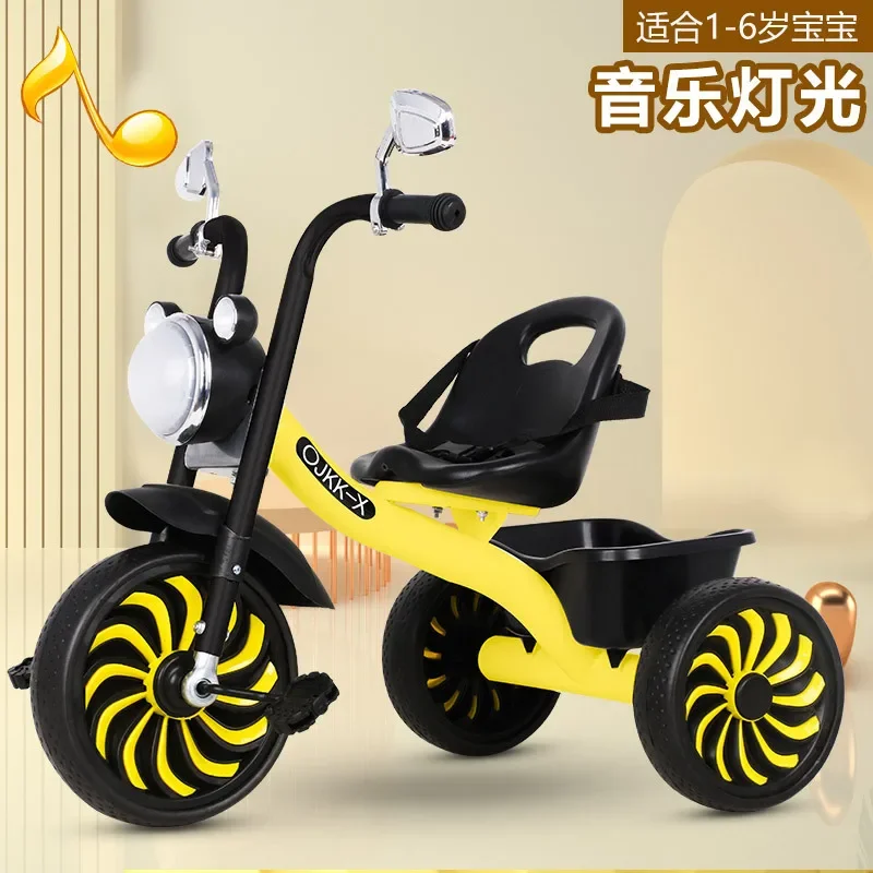 Children's Tricycle 1-3-2-6 Years Old Large Baby Toy Baby Stroller Pedal Bicycle Kindergarten Stroller